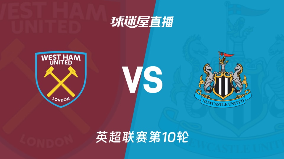 Ary：公牛已成为国王中锋萨博尼斯的潜在追求者