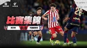 阿莫林曼联生涯满是遗憾！7大引援目标全被拒，确实没有话语权