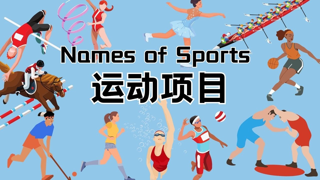 《Swords & Slippers》新视频 大雷晃动让人看晕