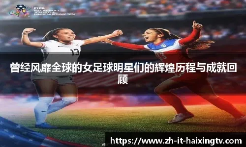 [台球]超级大逆转 吴宜泽击败世界第一特鲁姆普